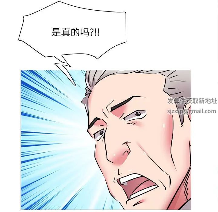 80.jpg