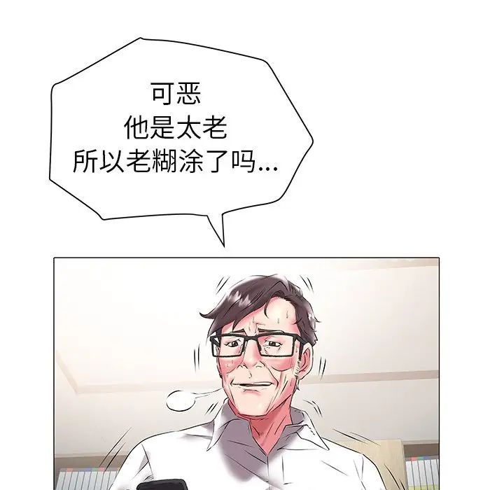 76.jpg