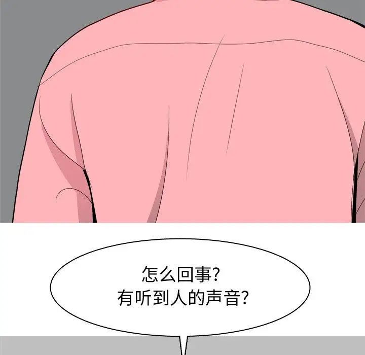 66.jpg