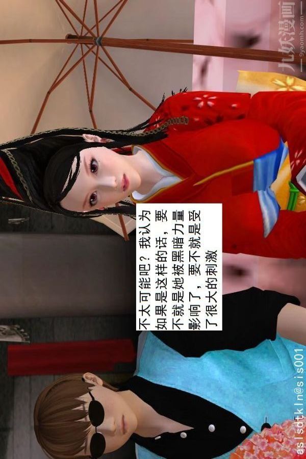39.jpg