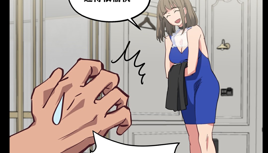 87.jpg