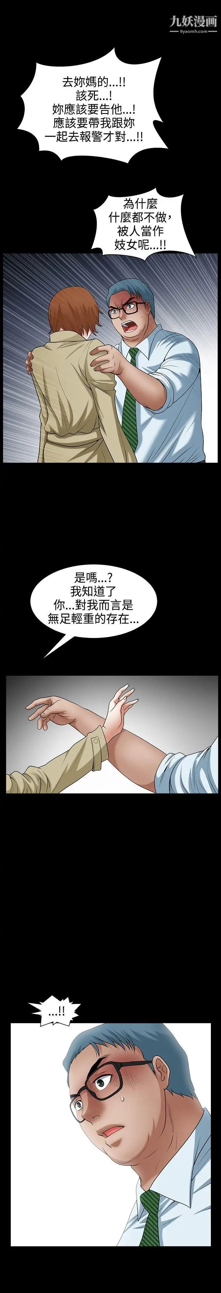 20.jpg