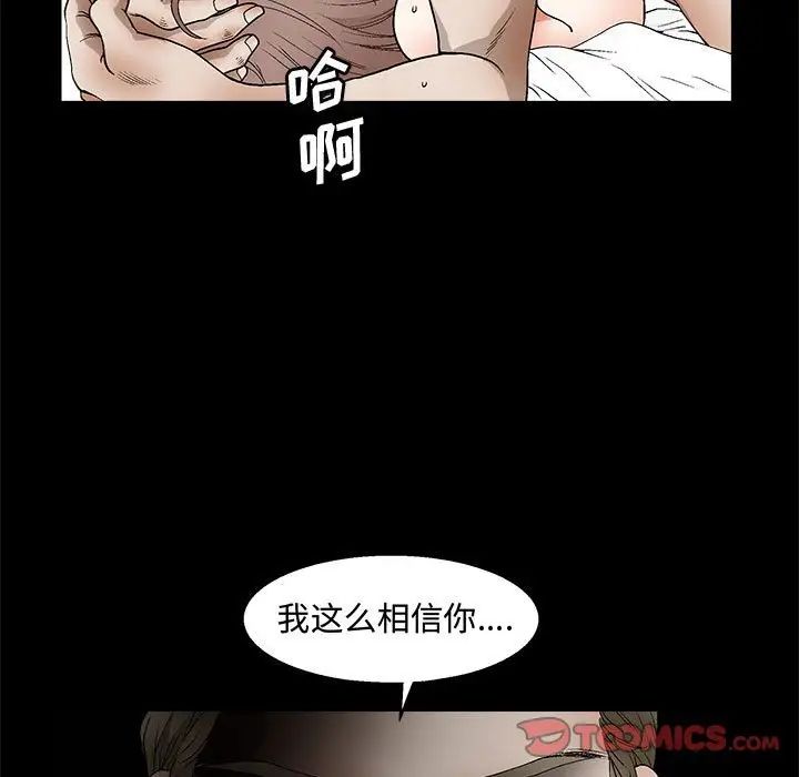 57.jpg