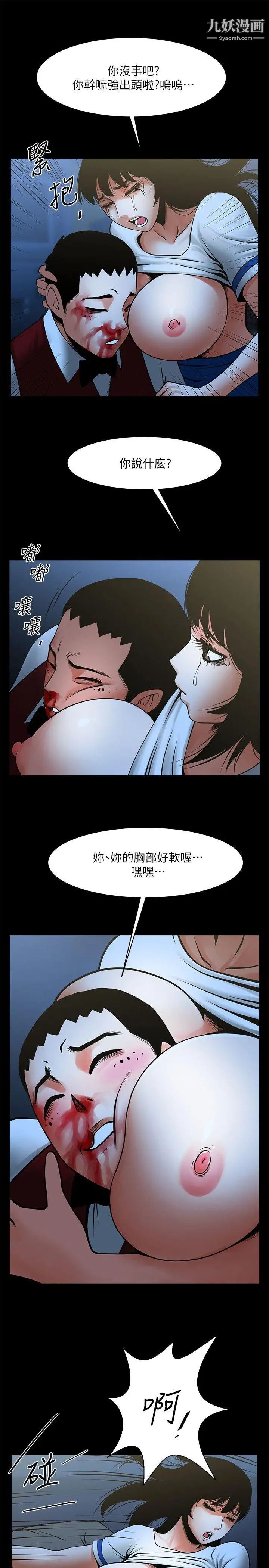27.jpg