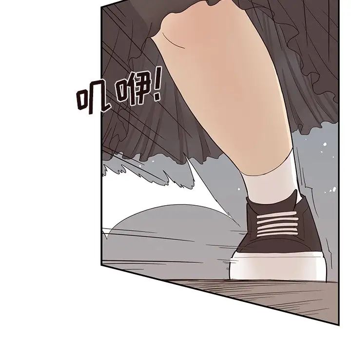 93.jpg
