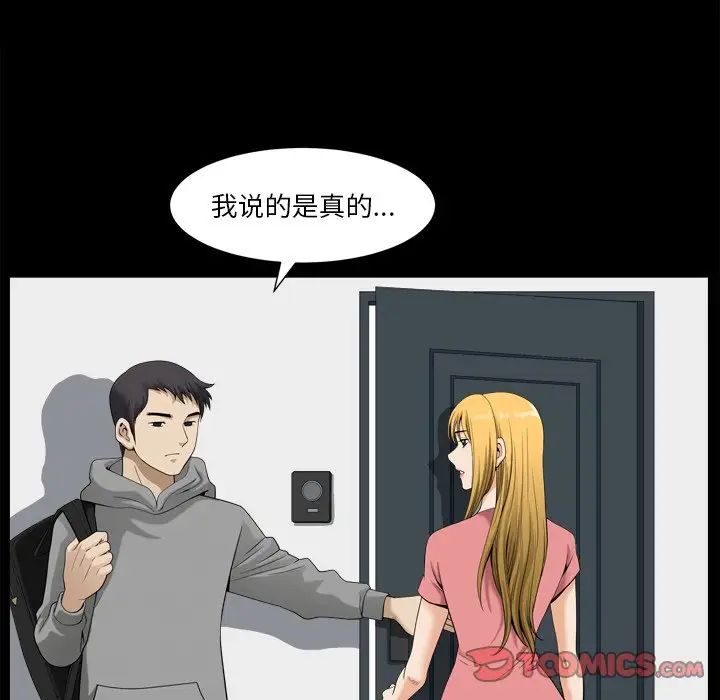99.jpg