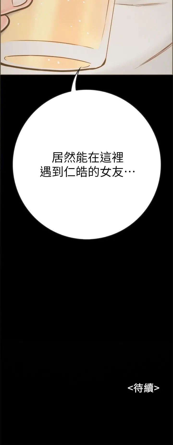 55.jpg