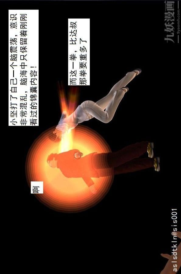 29.jpg