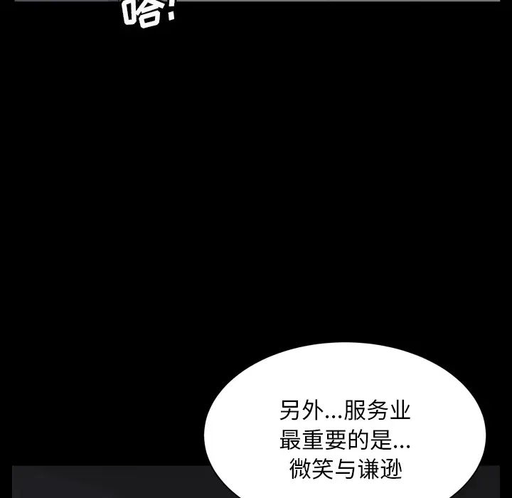 85.jpg