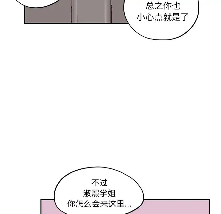 85.jpg