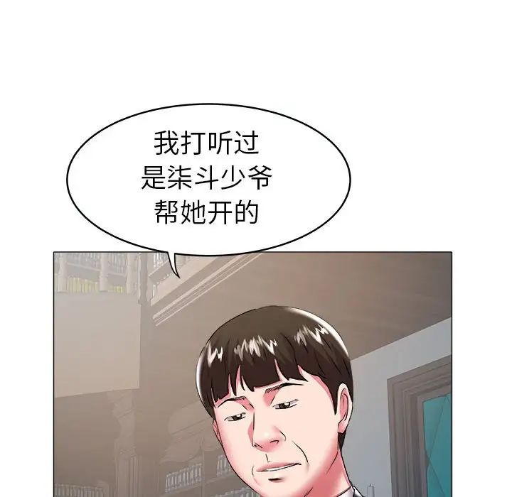 36.jpg