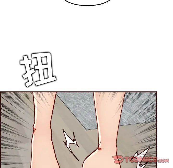 77.jpg