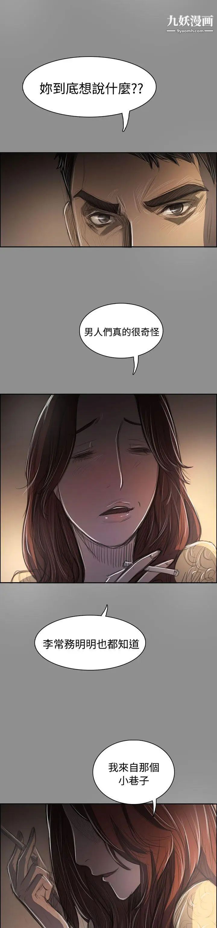 39.jpg