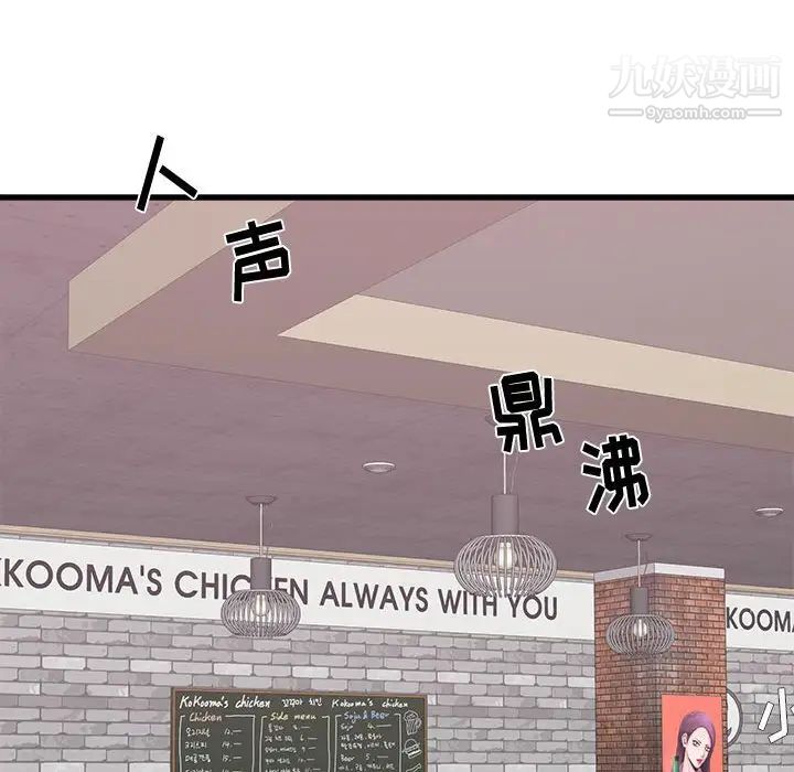 119.jpg