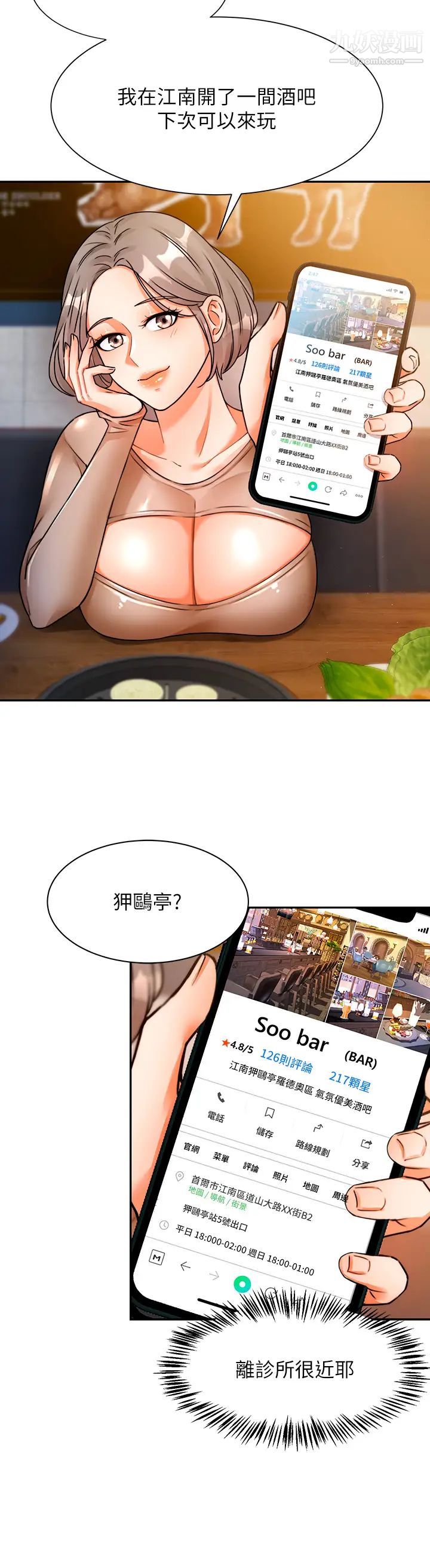 58.jpg