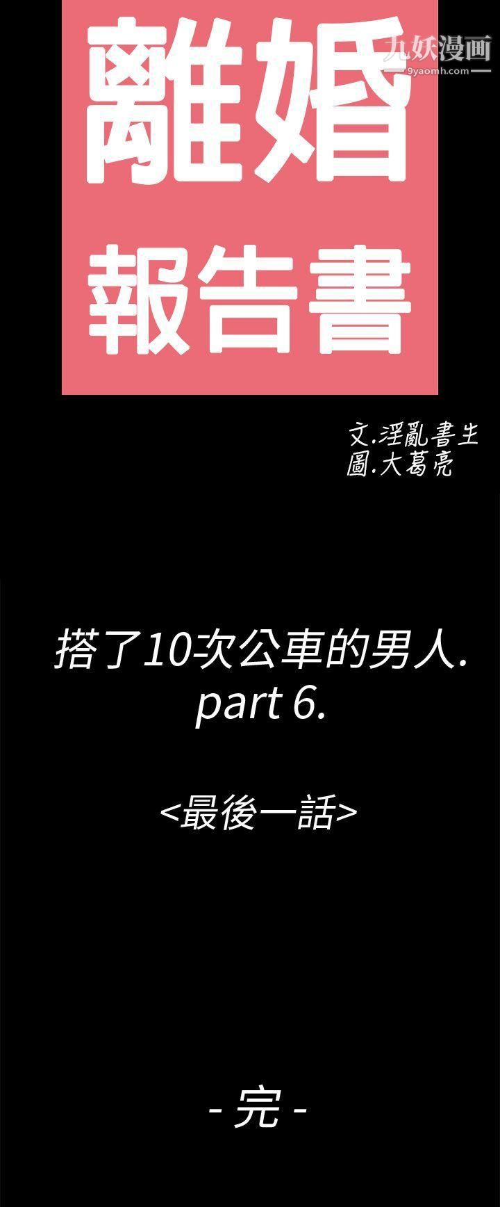 79.jpg