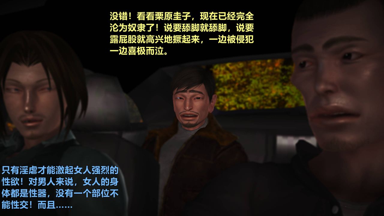 54.jpg