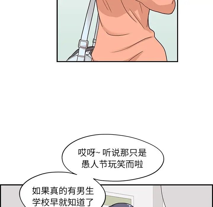 112.jpg