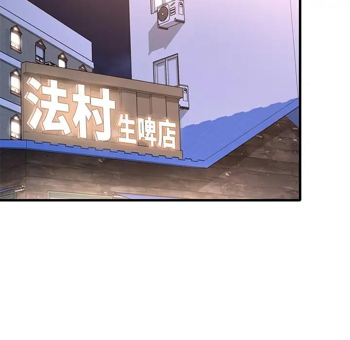 42.jpg