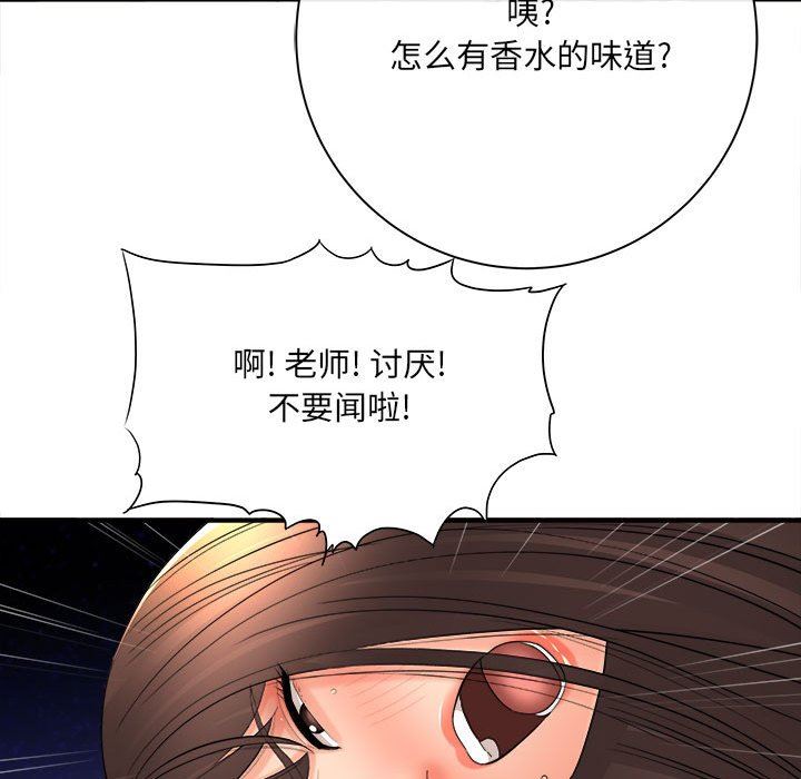 81.jpg
