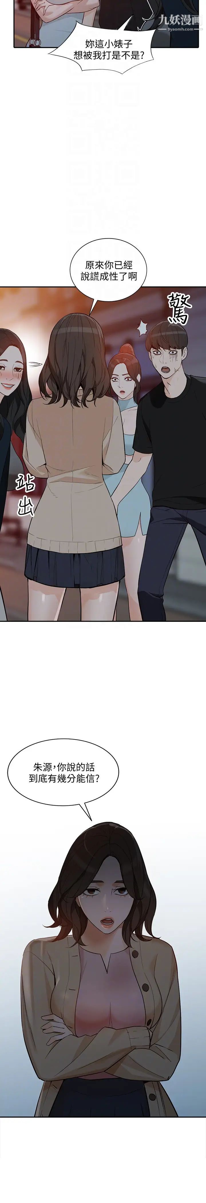 42.jpg