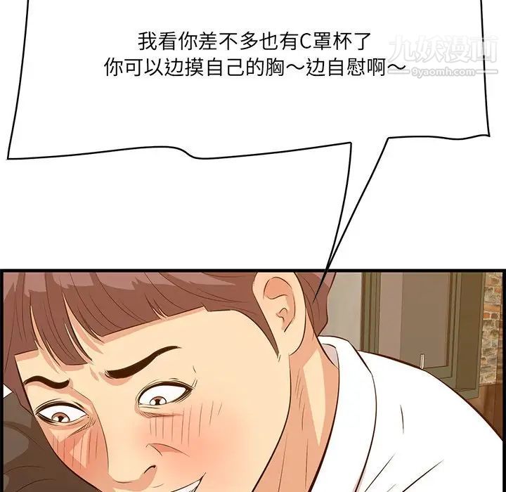 63.jpg