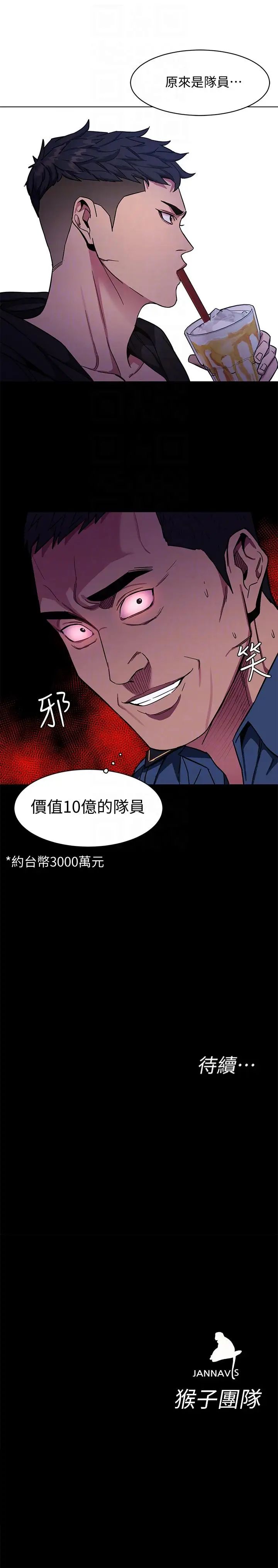 69.jpg