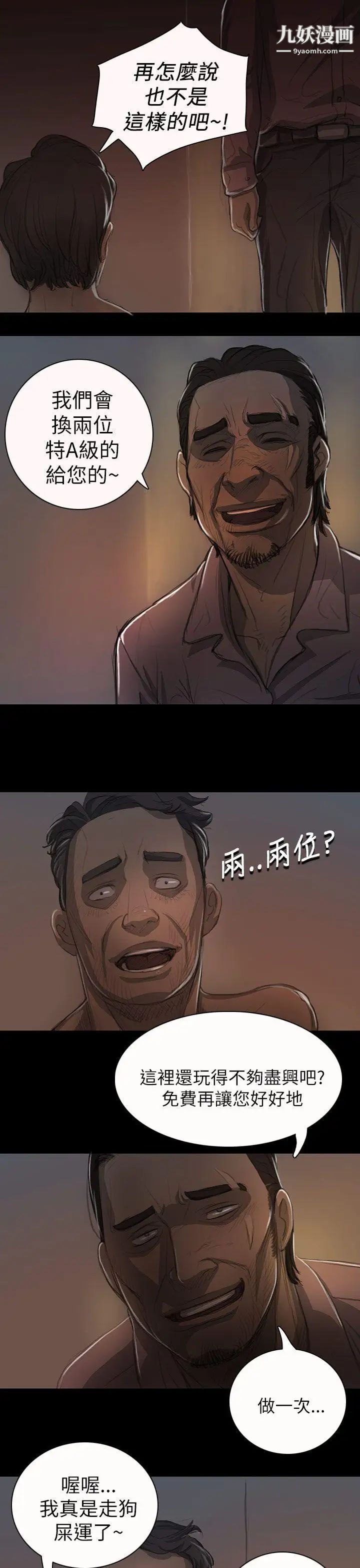 32.jpg