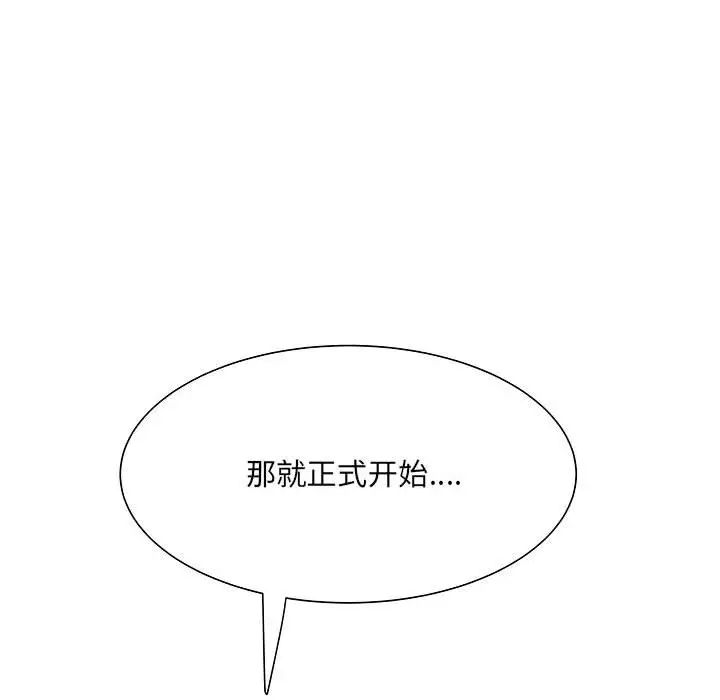 73.jpg