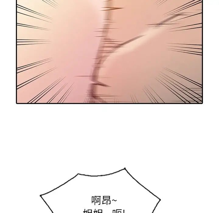 73.jpg