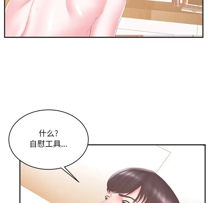67.jpg