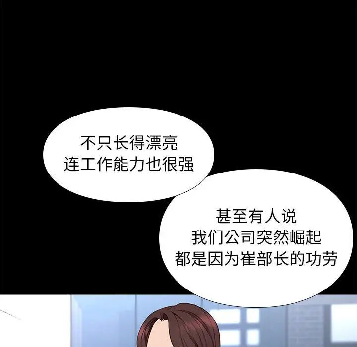 73.jpg