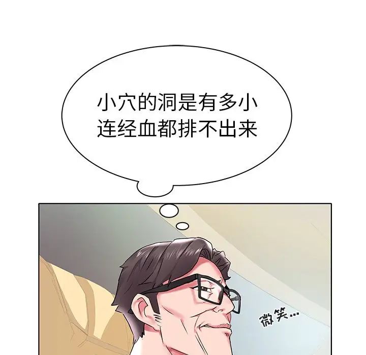 62.jpg