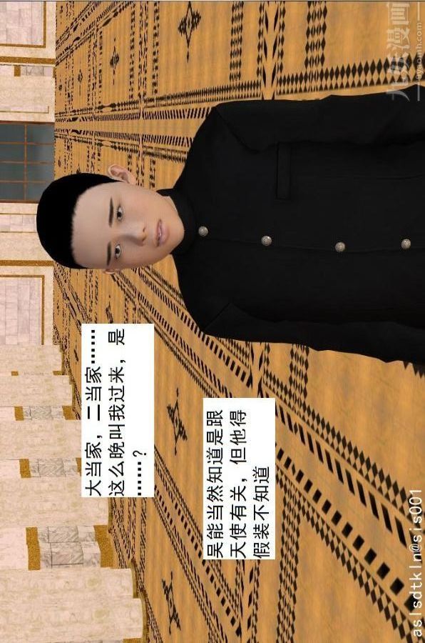 43.jpg