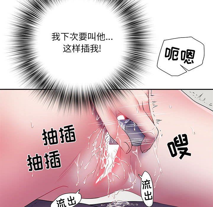 93.jpg
