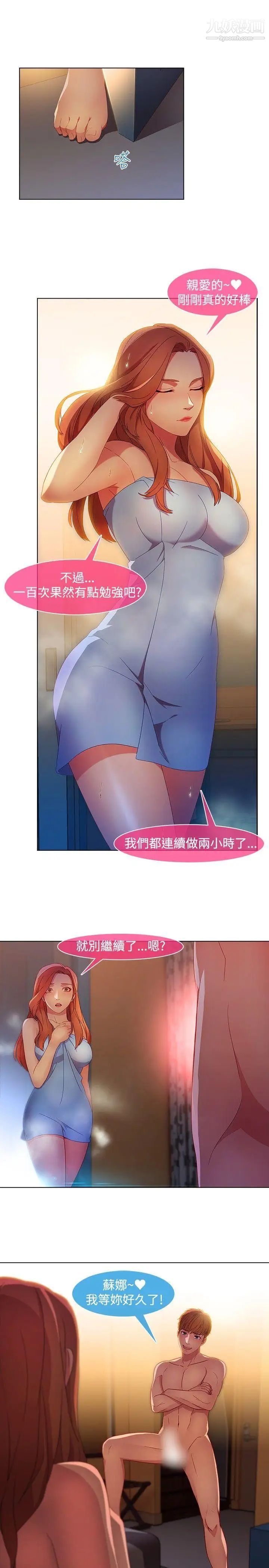 37.jpg