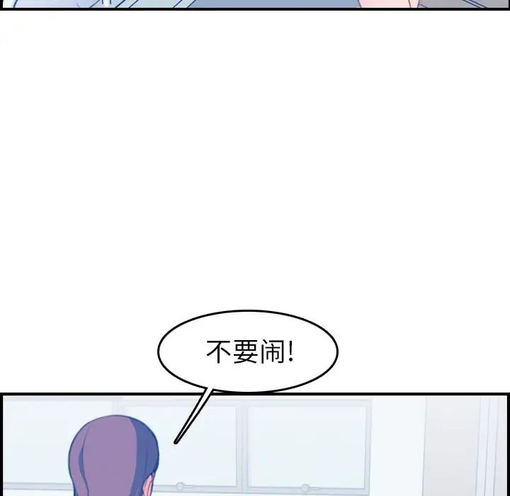 87.jpg