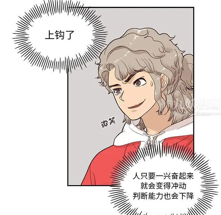 121.jpg