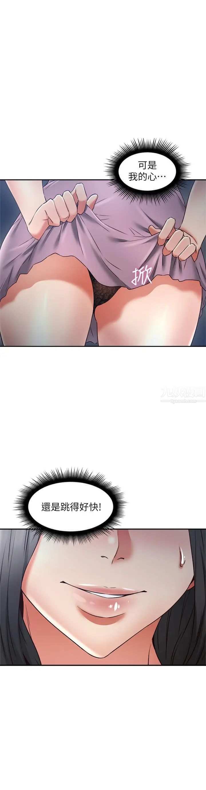 69.jpg