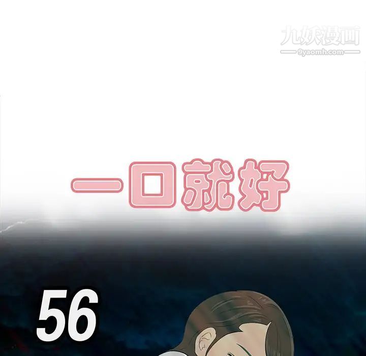 81.jpg