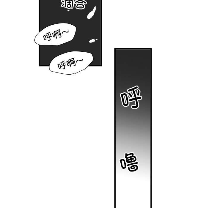 100.jpg