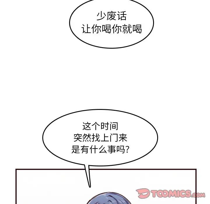 93.jpg