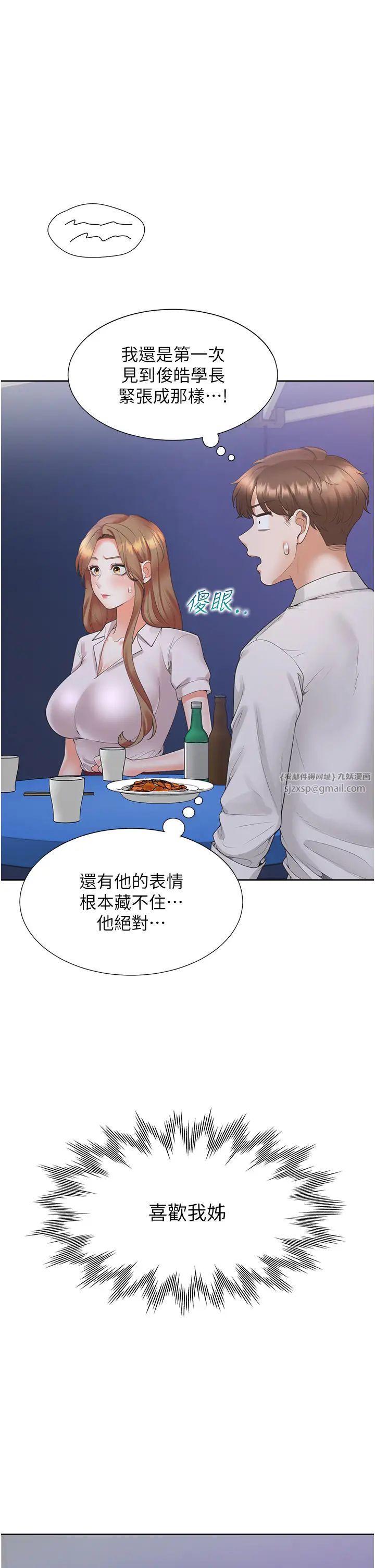 46.jpg