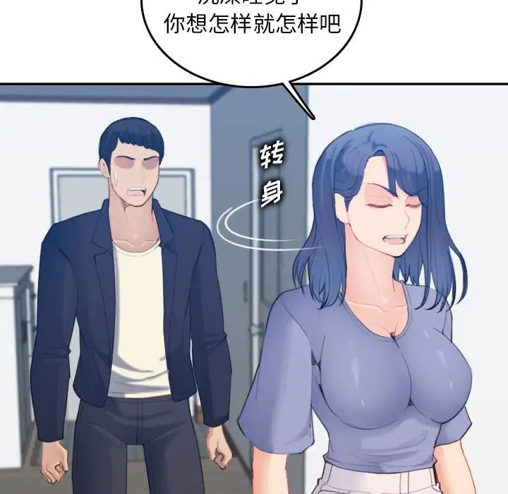 113.jpg
