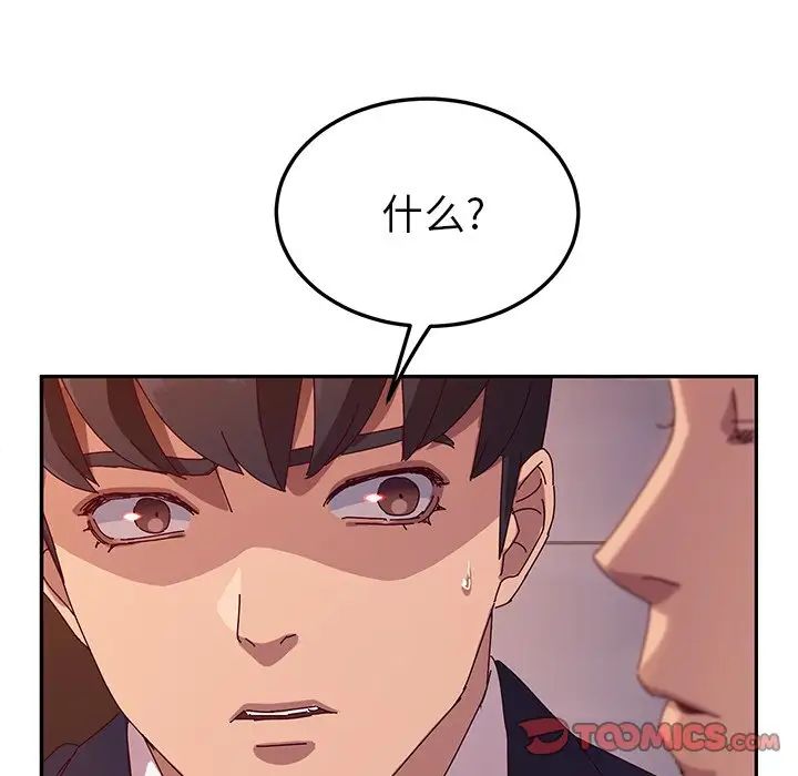 59.jpg