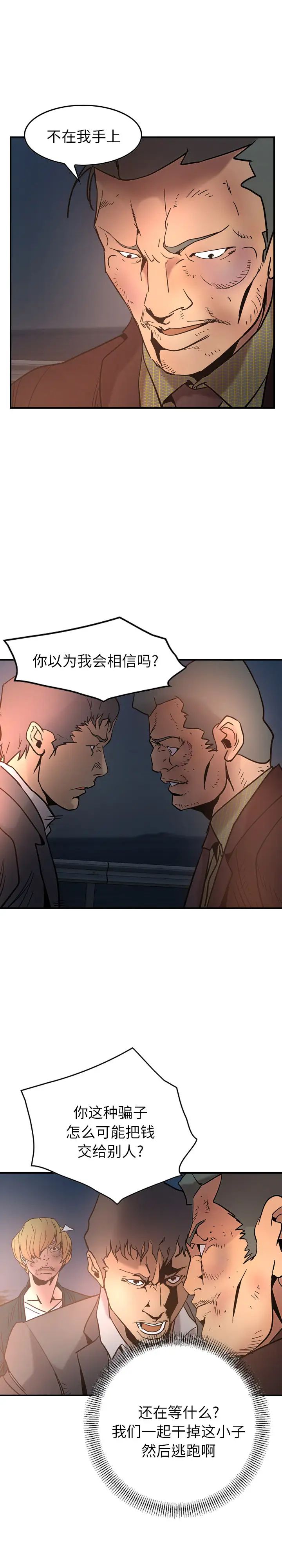 21.jpg
