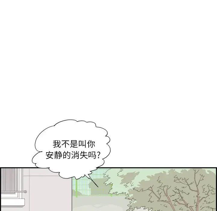 86.jpg