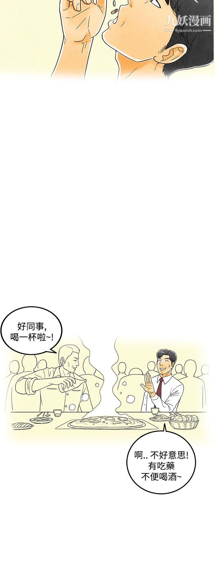 51.jpg