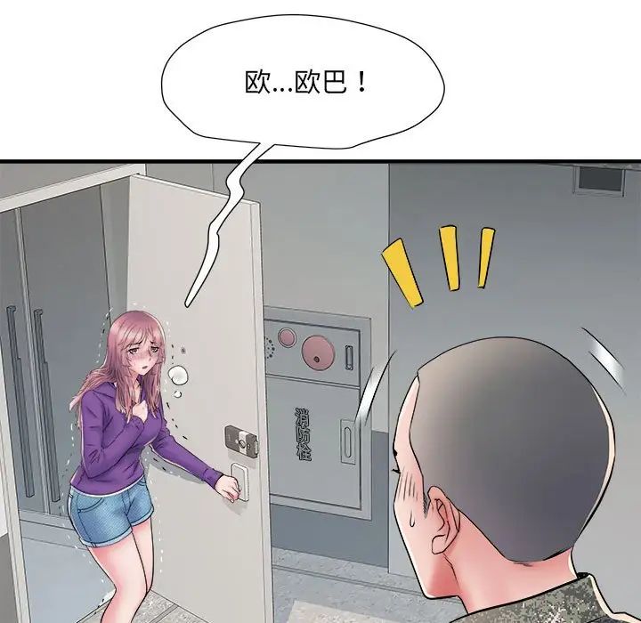 122.jpg