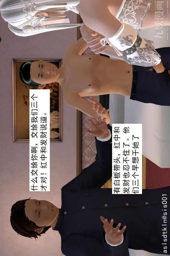 25.jpg